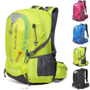 Échantillon gratuit de sacs à dos pour ordinateur portable pour hommes, sacs de randonnée, sacs de voyage personnalisés de haute qualité et durables pour une variété d'activités de plein air - Product Image 1