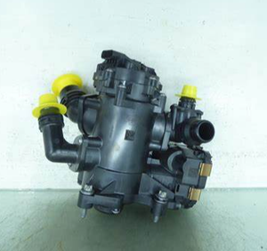 Module de gestion de la chaleur authentique pour <span class=keywords><strong>BMW</strong></span> 11538631943 - Product Image 3