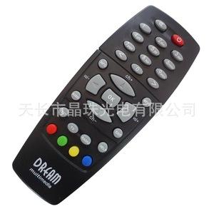 Télécommande multimédia Dream pour décodeur, noire, 13,6x5,3x3,1 cm, code d'apprentissage, réglage entièrement automatique - Product Image 1