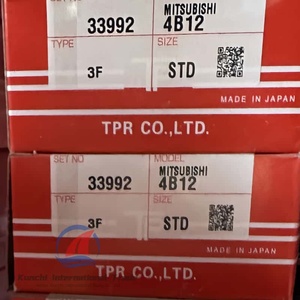 MITSUBISHI Car Engine Parts TP Piston <strong>Ring</strong> for 4G13 4G15 4G18 4G63 4G64 4G69 4G93 New Condition STD+050 - Product Image 5