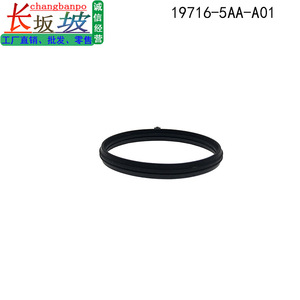 แหวนซีลถังน้ำอินเตอร์คูลเลอร์ฮอนด้า 19716-5AA-A01 สำหรับ XR-V Vezel Breeze CRV Inspire - Product Image 5