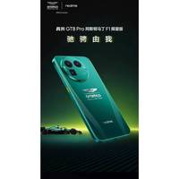NOUVEAU Téléphone de jeu 5G Realme GT 8 Pro édition limitée Aston Martin - Batterie 7000 mAh Écran AMOLED 144 Hz 120W Espagnol