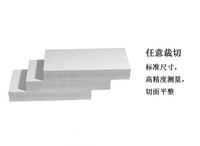 Matériaux en panneaux de mousse PVC pour la construction et la décoration, résistants aux intempéries et à la corrosion, pour la protection des murs, des plafonds et des sols