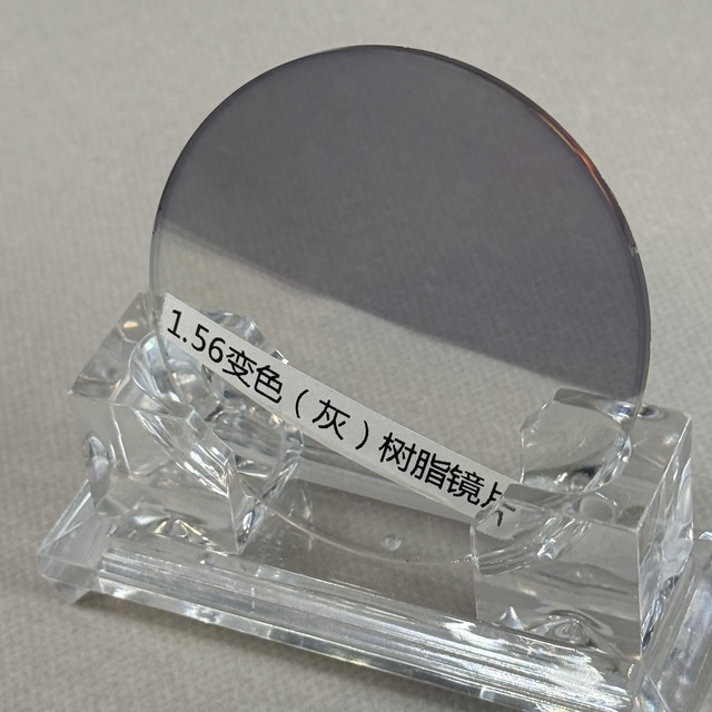 Bulk Optical Lens Blanks 1.56 HD Photochromic | Semi-Finished Auto-Darkening Lenses for Optical Lab Customization & Grinding