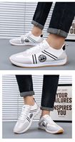 Chaussures respirantes Hongyan pour hommes, chaussures de sport tendance et polyvalentes à semelle épaisse, chaussures de course décontractées, chaussures de papa