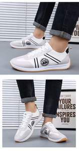 Hongyan - Zapatos Deportivos Transpirables para <span class=keywords><strong>Hombre</strong></span>, Modernos y Versátiles, con Suela Gruesa, para Correr, Estilo Casual, para Papá - Product Image 3