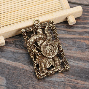 Antique Brass Guan Gong Keychain Pendant Car <b>Key</b> Accessory Fancy Style Home Decor - Product Image 4