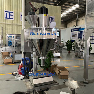 <span class=keywords><strong>เครื่อง</strong></span>บรรจุผงแบบอัตโนมัติ ดีไซน์ใหม่ ใช้ระบบไฟฟ้า บรรจุในขวด/ซอง  บรรจุปริมาณได้อย่างแม่นยำ - Product Image 2