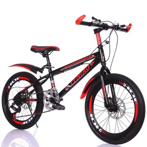 Vélo Enfant <span class=keywords><strong>VTT</strong></span> Pas Cher en Gros 18" 20" 22" <span class=keywords><strong>24</strong></span>" Vélo de Montagne pour Enfants Vélo Étudiant 7 Vitesses à Vitesse Variable - Product Image 2
