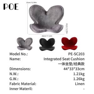 <span class=keywords><strong>Coussin</strong></span> de dossier ergonomique professionnel pliable en mousse à mémoire de forme, lavable, pour <span class=keywords><strong>voiture</strong></span>, chaise de bureau, <span class=keywords><strong>correcteur</strong></span> de posture, support lombaire, <span class=keywords><strong>coussin</strong></span> de siège - Product Image 5