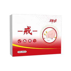 Pegatina para Dejar de Fumar, Herramienta Milagrosa, Pegatina de Nicotina, Asistencia Científica, Pegatina para Dejar de Fumar - Product Image 6