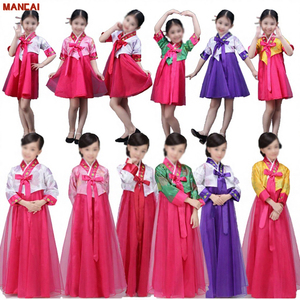 Costumes de scène de danse traditionnelle coréenne pour enfants, robes Hanbok pour filles, vêtements de performance pour enfants, tenues ethniques de fête - Product Image 1