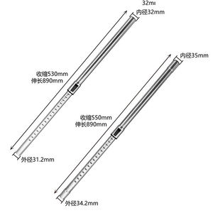 Tuyau d'extension pour <span class=keywords><strong>aspirateur</strong></span> 32 mm/35 mm, en acier inoxydable, pour <span class=keywords><strong>aspirateur</strong></span>, pièce de rechange, tuyau télescopique - Product Image 3