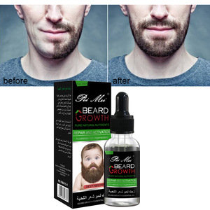 <span class=keywords><strong>Toilettage</strong></span> Barbe D'huile et Laisser En Conditionneur 100% Pur Naturel Moustache Traitement D'entretien Soigné Barbes, Moustaches - Product Image 4