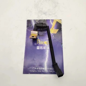 C13 239-2397 201-6616 เซ็นเซอร์วัดความเร็ว 2392397 2016616 เซ็นเซอร์วัดรอบ - Product Image 2