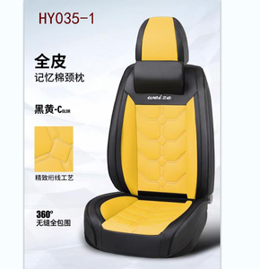 Funda de asiento de cuero 9D, accesorio de lujo, protector de asiento de coche, adecuado para diferentes coches, novedad de <span class=keywords><strong>2021</strong></span> - Product Image 2