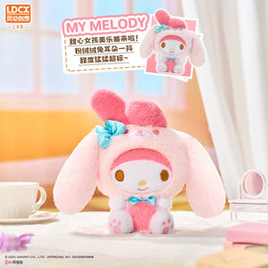 Lingdong Creative Sanrioed PVC Plush Blind Box Doll Pudding Dog Ugly Fish <span class=keywords><strong>Hundun</strong></span> Keychain Big Ear Dog Gift Toy - Product Image 2