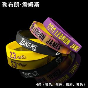 Bracelet personnalisé en caoutchouc imperméable et tendance avec logo pour cadeaux de festival - Product Image 5