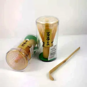 日本茶道用抹茶打蛋器和勺茶仪式用竹子打勺和勺