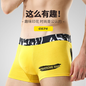 Calzoncillos bóxer <span class=keywords><strong>para</strong></span> hombre, ropa interior de algodón <span class=keywords><strong>para</strong></span> adultos, tejido 100% algodón, logotipo personalizado aceptado, patrón liso, venta al por mayor - Product Image 3