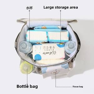 Multifuncional colgante de almacenamiento de pañales Caddy Universal Baby Buggy Almacenamiento de pañales bolsa carrito organizador bolsa - Product Image 5