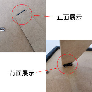 Charnière 6229 en alliage de zinc plaqué, connecteurs durables, supports d'étagères - Product Image 3