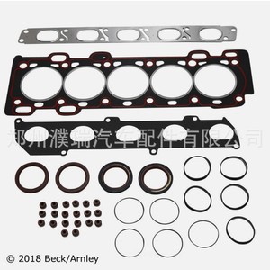 Kit de reparación de juntas de culata 31251502 31251501 para Volvo XC60 S60 S80 V40 V60 V70 - Product Image 4