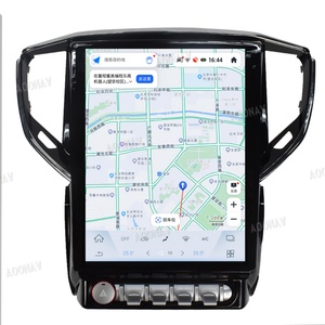 Vertical Touch Screen Android 11 <b>Car</b> Radio for Maserati GHIBLI 2014-2019 Qualcomm GPS Navi Multimedia Video Player DSP Unit - Product Image 2