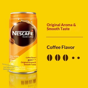 Pour le café : Latte lisse en conserve 210 ml x 24 canettes, boisson prête à boire, authentique, boutique officielle phare - Product Image 3