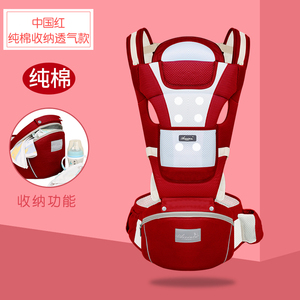 Porte-bébé multifonctionnel 6-en-1 certifié ASTM avec siège de hanche pour bébés de 0 à 6 <span class=keywords><strong>mois</strong></span>, capacité de charge de 15 kg, écologique - Product Image 6