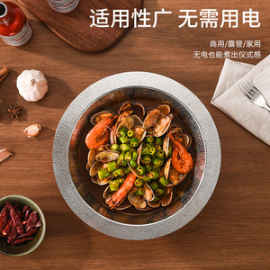Hammer Patterned Steel Pot Round Durable Smokeless For Hot Pot Seafood Crab Fish Head Soup - Product Image 5