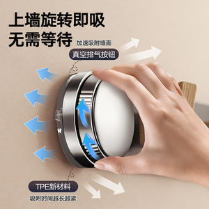 Ganchos minimalistas para colgar en la pared con ventosa, rectangulares, sin taladro, extraíbles, para la entrada, dormitorio o puerta. - Product Image 5