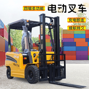 รถยกแบบติดตั้งบนยานพาหนะ 1 ตัน 2 3 ตัน สำหรับจัดเก็บและยกสินค้า  แบบพิเศษสำหรับการขนถ่ายสินค้า - Product Image 2