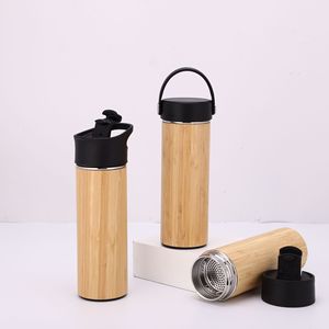 Infusor de té de acero inoxidable con aislamiento personalizado Frasco de madera Vaso de madera Termo B Vaso de madera Termo - Product Image 1