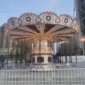 Offre Exceptionnelle : Manège Électrique Chaise Volante pour Adultes et Enfants – Idéal pour Parcs <span class=keywords><strong>d</strong></span>'Attractions - Product Image 6