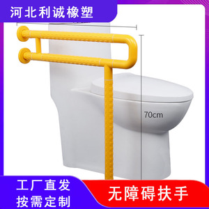 Siège de douche mural Licheng 420x350mm en plastique antidérapant pliable pour personnes handicapées - Product Image 4