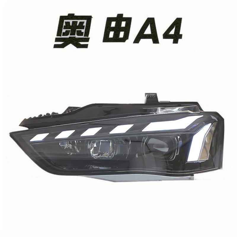 A4 headlight