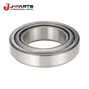 Roulement (pour boîtier de différentiel arrière) pour Toyota Hilux Surf RZN169 1999-2004 OE 90366-50007 9036650007 - Product Image 1