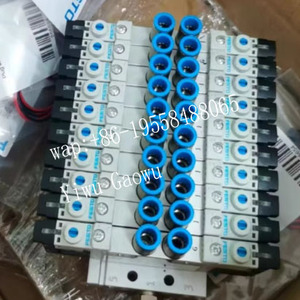Terminal FESTO VTUX-A-S- 8000805, Integración Electro-Neumática, Plataforma de Control de Automatización IP67 - Product Image 1