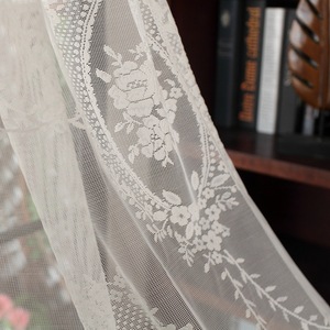 Rèm Cửa Sổ Màu Trắng Kiểu Pháp Rèm Vải Jacquard Hiện Đại Đơn Giản Cho Phòng Khách Phòng Ngủ Phòng Ngủ Rèm Vải Mỏng - Product Image 2