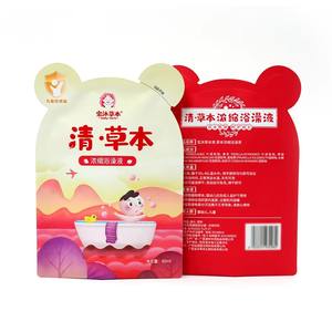 Bolsa de Mylar de 60 ml con Forma Personalizada, Embalaje de Nailon, Materiales Laminados, Papel de Aluminio, Bolsa Plana para Líquido de Ducha, Bolsa PET Troquelada - Product Image 3