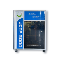 Hochreiner, hochwertiger PLC-gesteuerter Chlordioxid-Generator mit Druckbehältermotor für medizinische und industrielle Desinfektion