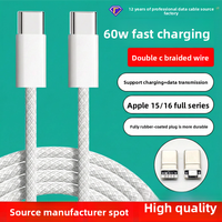 Câble de données pour téléphone portable USB C tressé 60W 2025, câble de type C en nylon, câble PD de type C