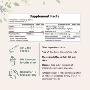 Poudre de peptides de collagène multi-sources sans saveur 2 lb avec biotine et vitamine C - Product Image 4