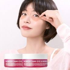 ชุดแผ่นปะสำหรับเด็ก ISO 90ชิ้น2ชิ้น - Product Image 1