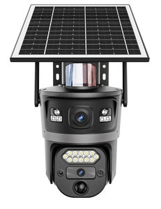 Ubox App giá tốt nhất CCTV an ninh không dây Camara de seguridad Solaire Avec Carte Sim Thẻ đầy đủ màu sắc aov LTE năng lượng mặt trời Máy ảnh 4 gam - Product Image 2