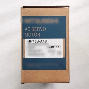 Motor HF75S-A48 Original Nuevo de Fábrica, Motor de Alta Calidad al por Mayor con Garantía de un Año - Product Image 1