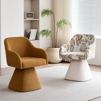 Tabouret de maquillage en tissu de luxe italien, chaise d'hôtel avec tapis antidérapant et support rotatif pour petite table de maquillage d'appartement et nail art