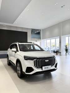 Geely Okavango Pro 2025 2026 1,5 T DCT <span class=keywords><strong>Coches</strong></span> usados baratos 5 Puertas 5 Asientos SUV <span class=keywords><strong>Coches</strong></span> <span class=keywords><strong>de</strong></span> <span class=keywords><strong>segunda</strong></span> <span class=keywords><strong>mano</strong></span> para la venta - Product Image 2