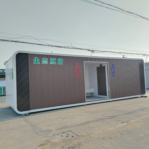 ห้องน้ำเคลื่อนที่แบบแผงแซนวิชทันสมัยเป็นมิตรกับสิ่งแวดล้อมสำหรับสถานที่ท่องเที่ยว - Product Image 2
